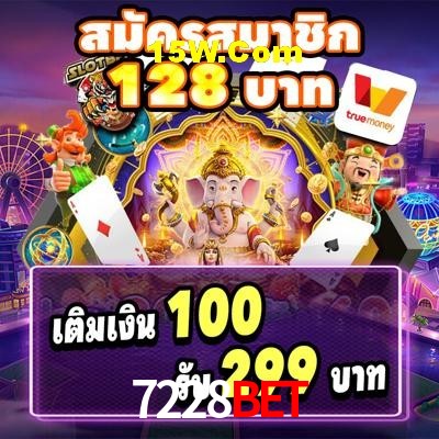 Experiência VIP 7228bet